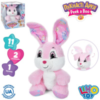 Дитяча музична іграшка Limo Toy «Зайчик» українською мовою