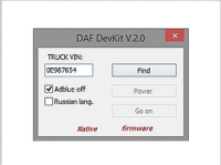 Встановлення програми DAF Devik Configurator DevKit Tool