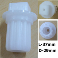 Втулка (муфта) шнека  Philips HR2729/00