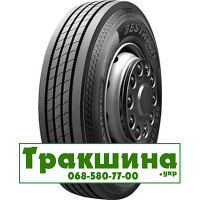 265/70 R19.5 Bestrich Ecomaster 100 140/138M рулева