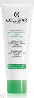 Кремовый дезодорант с рисовым молочком Collistar Multi-Active Deodorant 24 Hours Cream with Rice Milk 75 мл