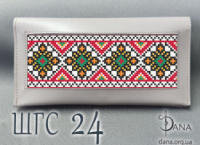 Гаманець під вишивку бісером із натуральної італійської шкіри