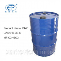 Диэтилкарбонат