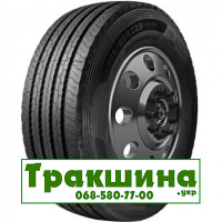 425/65 R22.5 Triangle TTM-A11 165/162J/K Причіпна шина