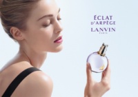 Аромат № 1. ECLAT D'ARPEGE - LANVIN