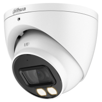 2 Мп CVI/CVBS/AHD/TVI  уличная видеокамера Smart Dual Light DH-HAC-HDW1200TP-IL-A (2.8мм)