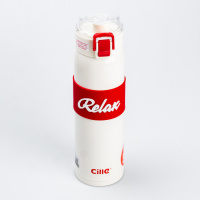 Термос Cille Relax 520 мл із кришкою фліп топ, білий