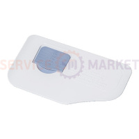 Ручка дозатора для пральної машини Indesit C00286121