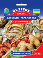 Арахiс Валенсiя українська (25шт) TM GL Seeds