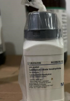 Лантан азотнокислый 6-водный «ХЧ»