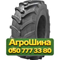 710/70R42 RoadHiker Tracpro 668 R-1 179A8 Сельхоз шина