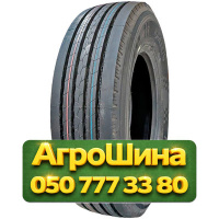 315/70R22.5 Kpatos KT919 154/151L PR20 Рулевая грузовая шина