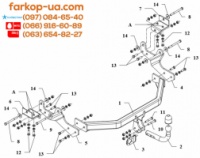 Тягово-сцепное устройство (фаркоп) Hyundai H1/H300 (2008-...)