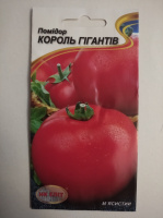 Помидор Король гигантов, 0,1 г, НК Элит