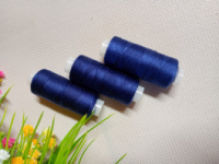 Нитки армированные / 80 (45 лл) / 200 м/ темно синий