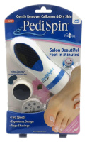 Електрична пемза для педикюру Pedi Spin