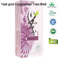 Чай для похудения Тиан Фэй  Green World 16 пакетов