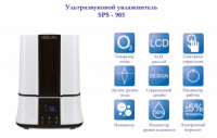 Увлажнители воздуха