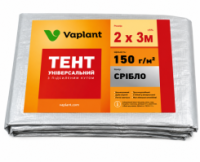 Welltex-Vaplant tent-150-2x3 (200 x 300 см) підстилка для басейнів, тент універсальний, міцний тарпаулін 150 г/м² срібло