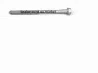 Болт задней рессоры (задн) Sprinter-901-906, LT Original M12x170