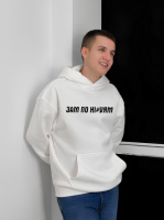 Худі біле з ДТФ на флісі (оверсайз) | 78-529