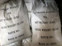 Гидразин сернокислый «ЧДА»