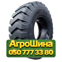 20.5R25 Samson L-3K PR20 Индустриальная шина