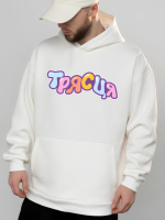 Худі біле з ДТФ на Флісі (оверсайз) | 78-533