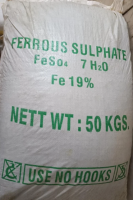 Железо (II) сернокислое, 7-водное «ХЧ»