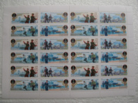 Блок марок. 300 лет морской пехоты России