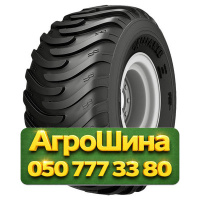 600/55R26.5 Tianli F1 Traction Implement 165D Сельхоз шина
