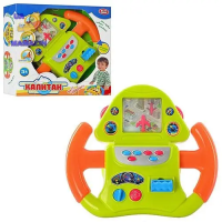 Музичний руль кермо дитячий для малюків 7392 світло, звук