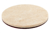 Набор кругов войлочных на липучке Mastertool 150 x 6мм мягкий (5шт) (08-9715)