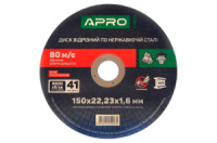 Диск отрезной по нержавеющей стали Apro 150 х 1.6 х 22.23мм (829036) (5 шт.)