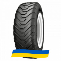 500/45 R22.5 Galaxy Flot Pro 154A8 Индустриальная шина
