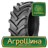 Сельхоз шина Alliance A-323 405/70R24