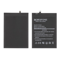 Аккумулятор Borofone BP4N для Xiaomi Pad 6 (4420mAh)