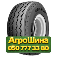 12.5R16.5 Galaxy Highway I-1 Stubble Proof 135B PR14 Сельхоз шина