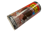 Водонепроницаемая изоляционная клейкая лента FLEX TAPE 0.2х1.5м (НФ-00005727)