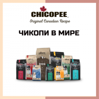 Сухой корм для собак и котов Chicopee