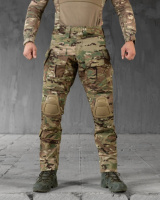 Штани тактичні мультикам з наколінниками G3 ВТ6843