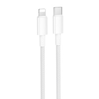 Дата кабель Borofone BX117 Source Type-C to Lightning 27W (1m)