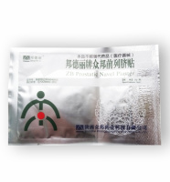 Пластырь урологический