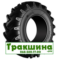 12.4 R28 VK TYRES AGRI KING 123/120A6/A8 с/г