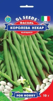 Квасоля спаржева Королева Некар 10г