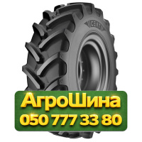 420/90R30 Ceat FARMAX R90 147A8 Сельхоз шина