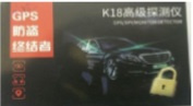Навігатор GPS LOCATOR K-18