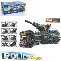 Конструктор игровой Limo Toy KB-5905 8 шт/уп