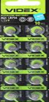 Батарейка VIDEX годинникова ALKALINE AG5 LR754 1.5V (ціна за 1шт)