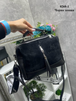 Натуральна замша. Чорний - стильний якісний клатч-чемоданчик Lady Bags на два відділення з двома знімними ременями (0268-1)